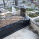 Hüseyin İlhan Gençer – Kocatepe Mezarlığı